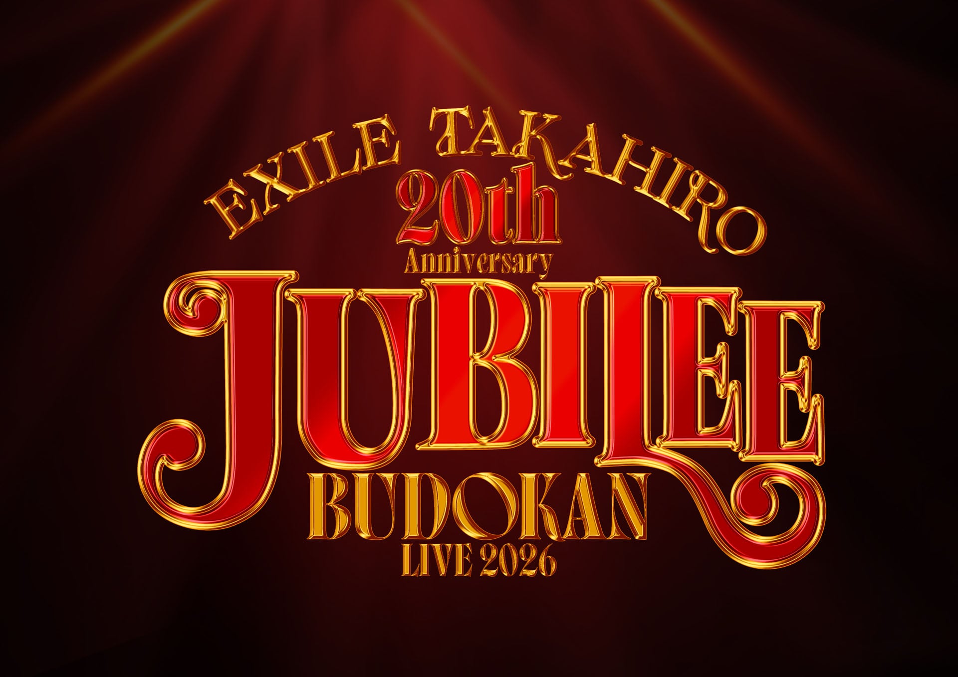 EXILE TAKAHIRO、思い出の日本武道館で20周年記念ライブ開催（コメント