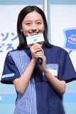 上坂樹里