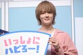 M!LK佐野勇斗がローソン“ハピろー！ファミリー”に仲間入り！新CMで“近所の佐野くん”に