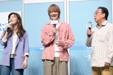梅沢富美男（右）の発言で盛り上がるヒコロヒーと佐野勇斗（M!LK）。
