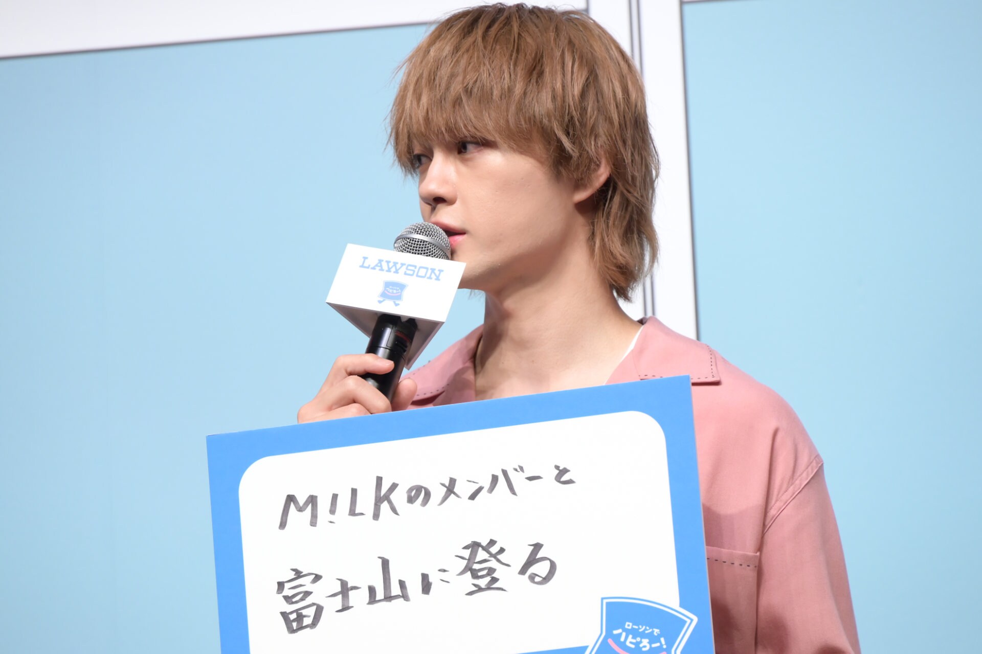 ［M!LK］佐野勇斗 ブランケット まとめ売り 商品詳細ページ | ONLINE SHOP スタダ便 | 【SALE】[M!LK]M!LK HERO