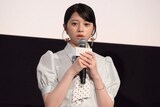 桜田ひより