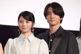桜田ひよりと木戸大聖。