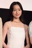 早瀬憩