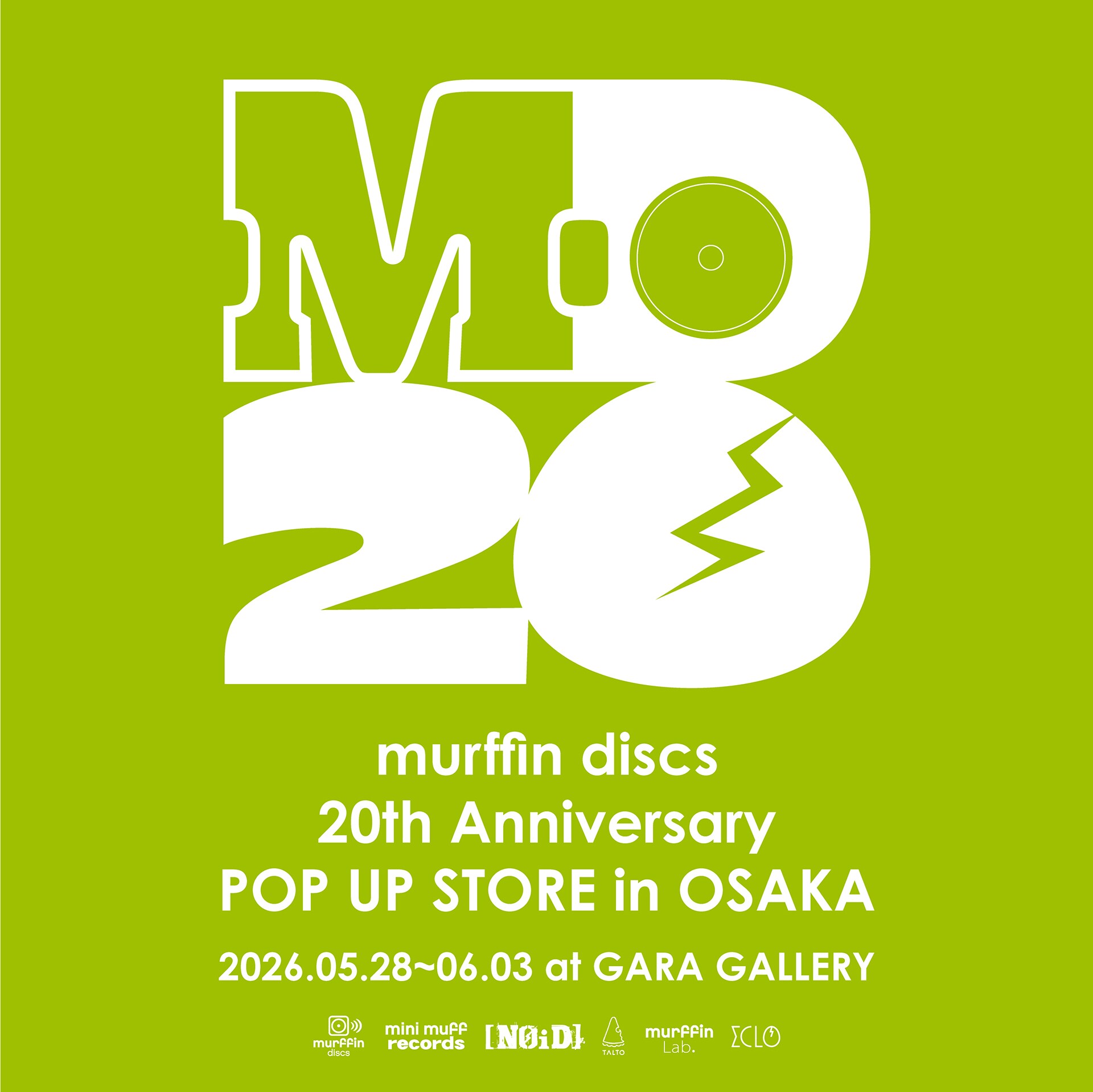 murffin discs 20th Anniversary POP UP STORE in OSAKA」ロゴ [画像
