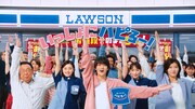 「超ハッピーすぎ！チャレンジ始まる（ティザー）」編より。
