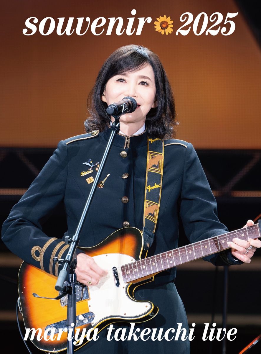 菅野よう子が手がけた「海街diary」サントラ集リリース - 音楽ナタリー