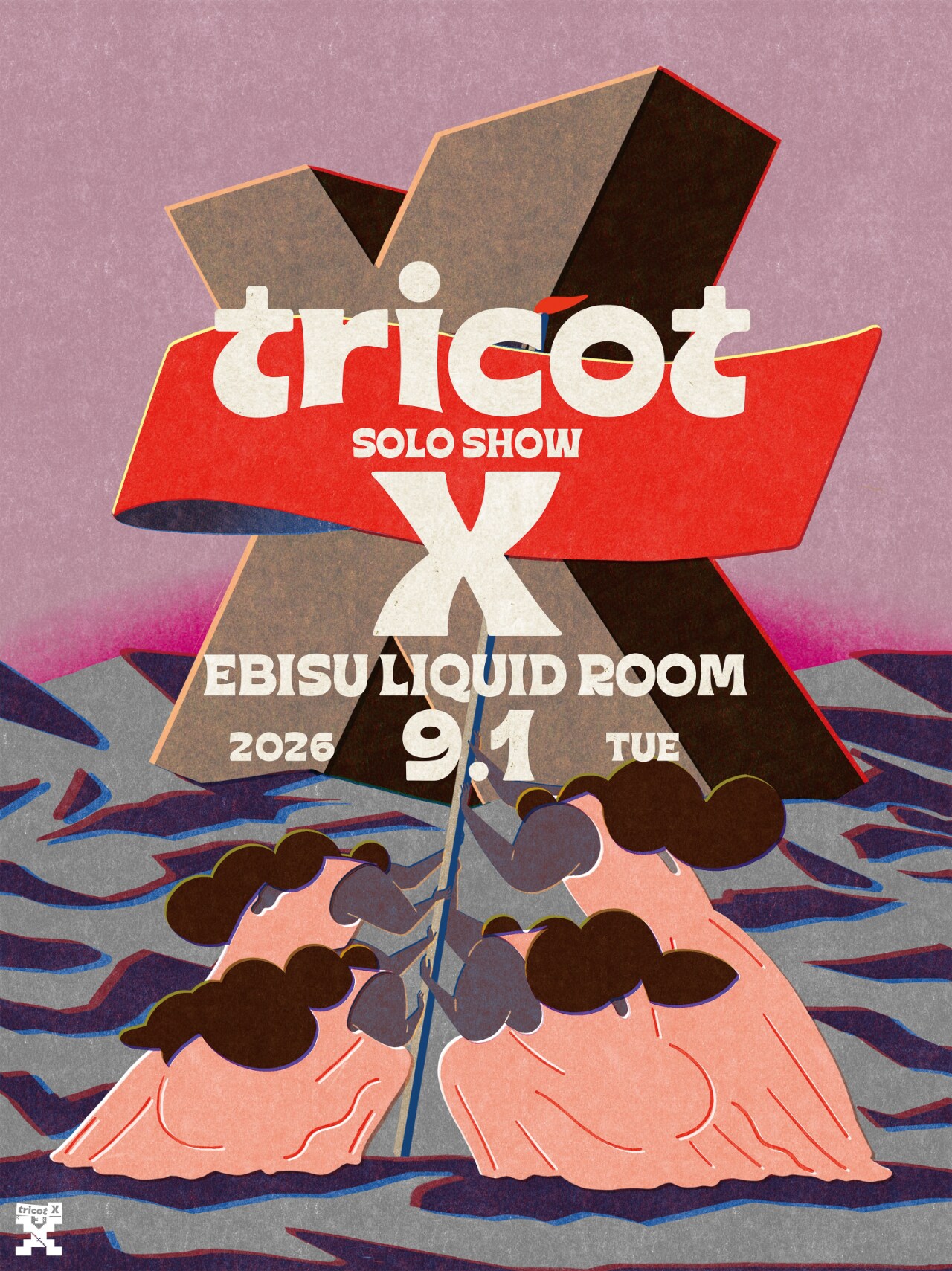 tricotが新プロジェクト「tricotX」発足、デモ音源を配信 結成16周年