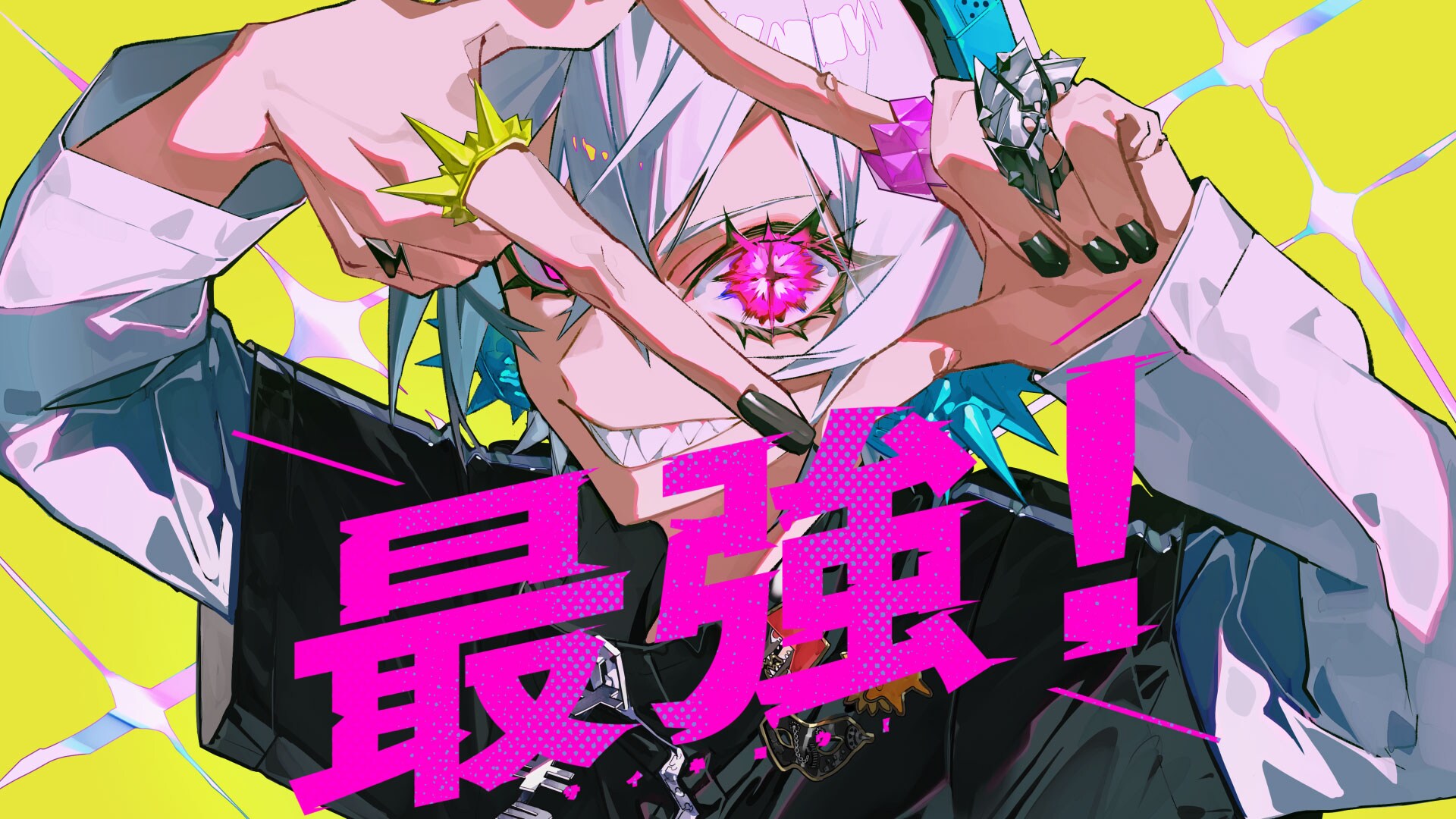 超学生のプロフィール - 音楽ナタリー