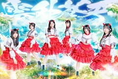 Devil ANTHEM.「Ride on 魅太陽」配信、アグレッシブなサマーチューン