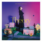 雨宮天が自ら作詞作曲を手がけた作品集第2弾本日発売、表題曲は「かのかり」第5期オープニング曲