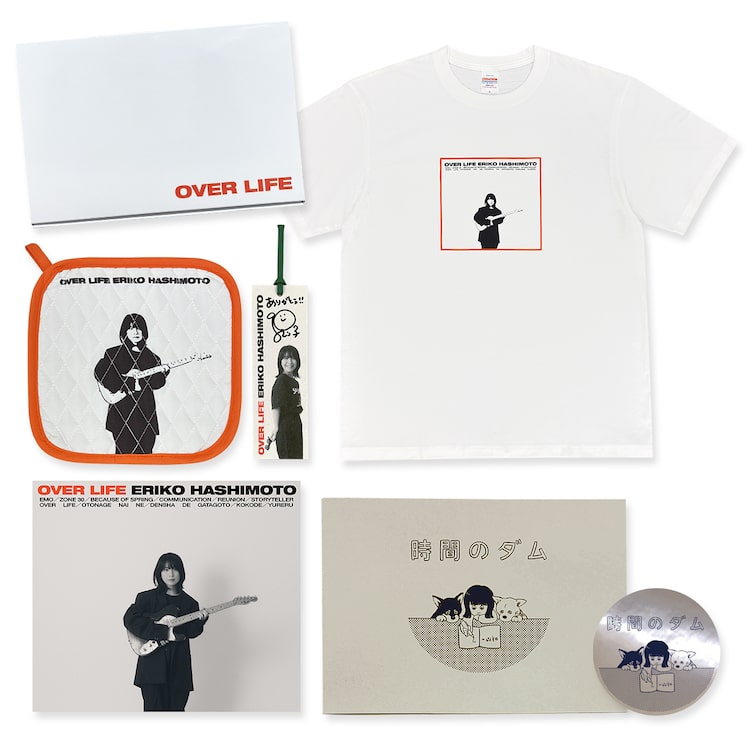 橋本絵莉子「OVER LIFE」豪華盤のグッズ。