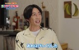 相葉雅紀（嵐）