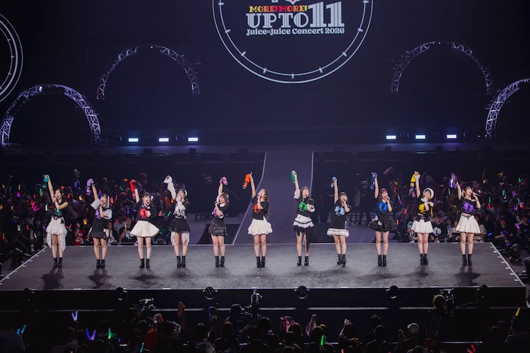 「Juice=Juice Concert 2026 UP TO 11 MORE！ / MORE！ MORE！」千秋楽公演の様子。