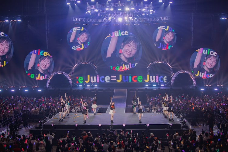 「Juice=Juice Concert 2026 UP TO 11 MORE！ / MORE！ MORE！」千秋楽公演の様子。