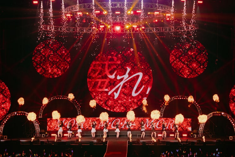 「Juice=Juice Concert 2026 UP TO 11 MORE！ / MORE！ MORE！」千秋楽公演の様子。