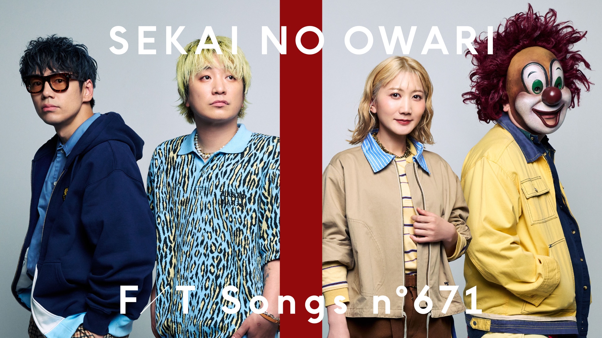 SEKAI NO OWARIが「THE FIRST TAKE」再登場、ラテンアレンジで披露する