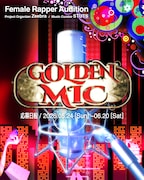 女性ラッパーオーディション「GOLDEN MIC」にAIが参加、プロジェクトクルーとして