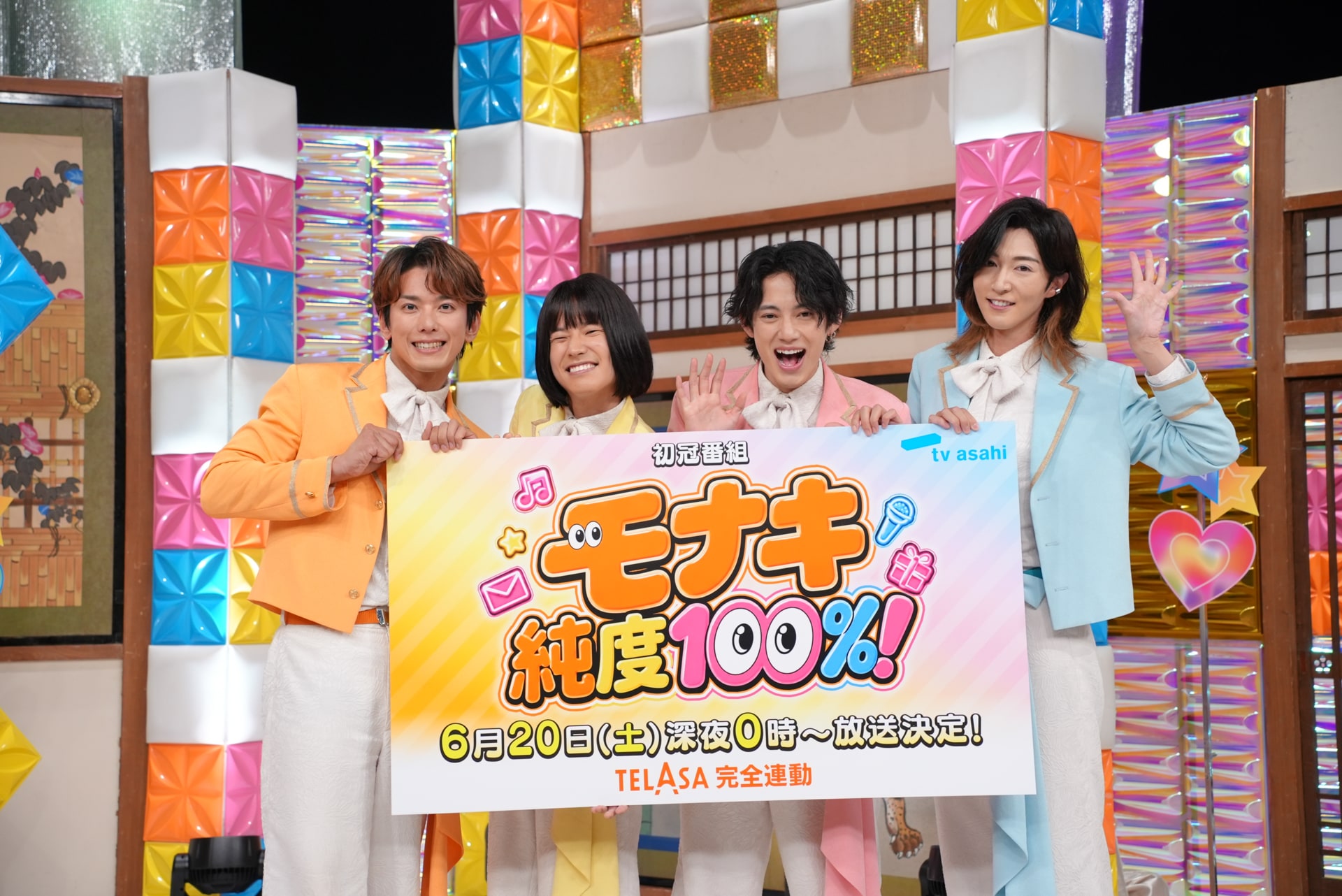EXILE TAKAHIRO「極上レモンサワー」CMキャラクターに、登坂広臣との酒