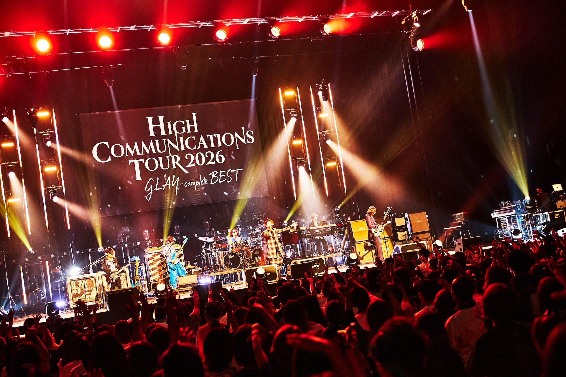 GLAY「HIGHCOMMUNICATIONS TOUR 2026 “GLAY-complete BEST
