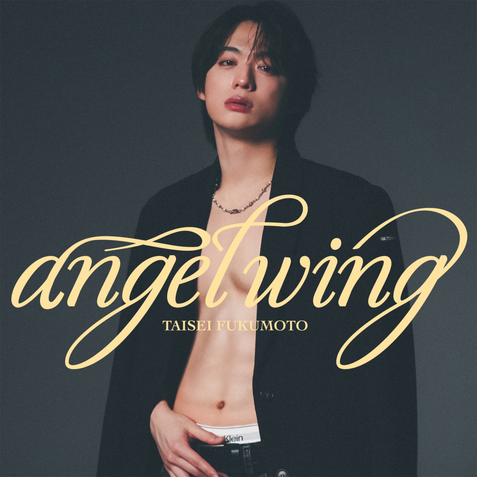 福本大晴1stアルバム「angel wing」本日リリース、作品の世界観を象徴