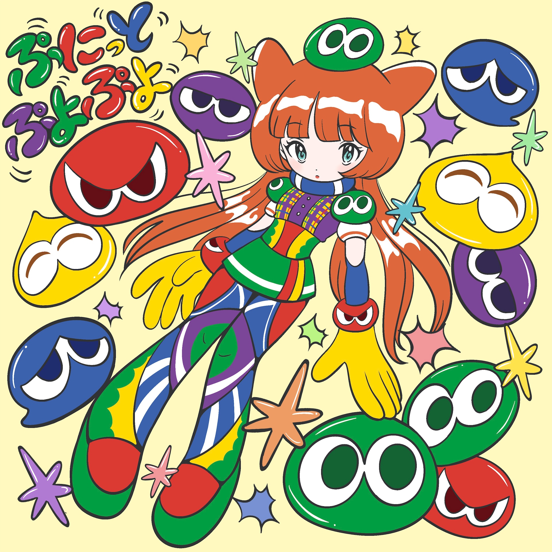 ぷにっとぷよぷよ、ぷにぷに電機「ぷよぷよ」35周年ソングできました