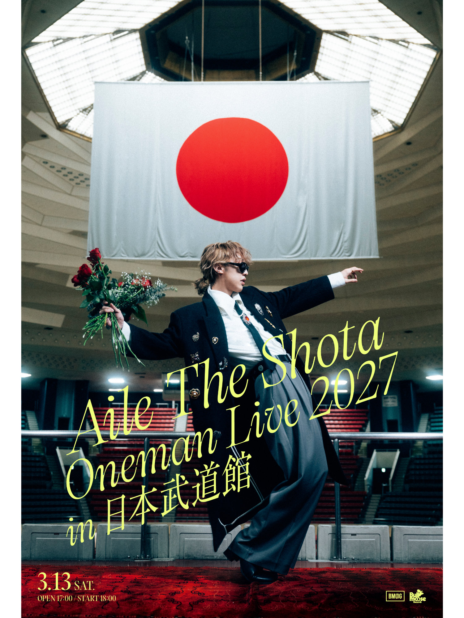 Aile The Shotaが日本武道館でワンマンライブ開催 - 音楽ナタリー