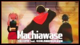 TOKYO世界「Machiawase feat. 中井環, 西蟹屋瑛 & 青海瑠璃」ミュージックビデオより。