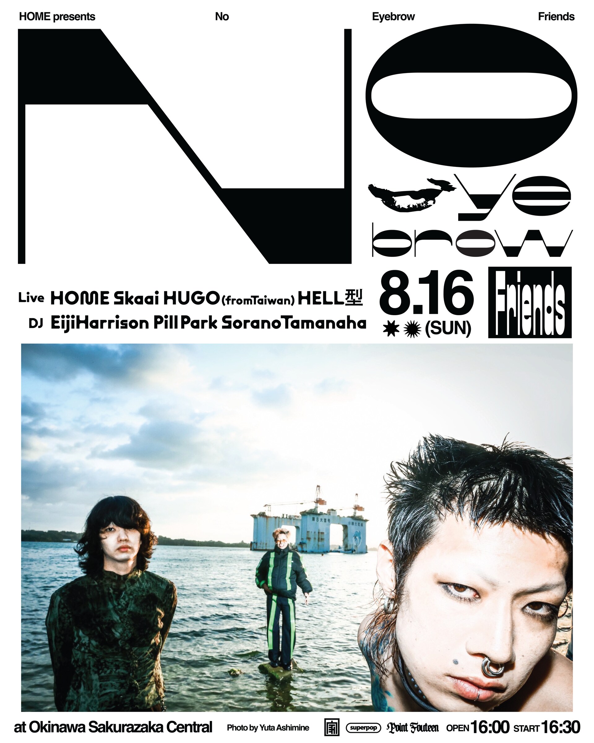 HOME沖縄企画「No Eyebrow Friends」にSkaai、HELL型、HUGOら登場