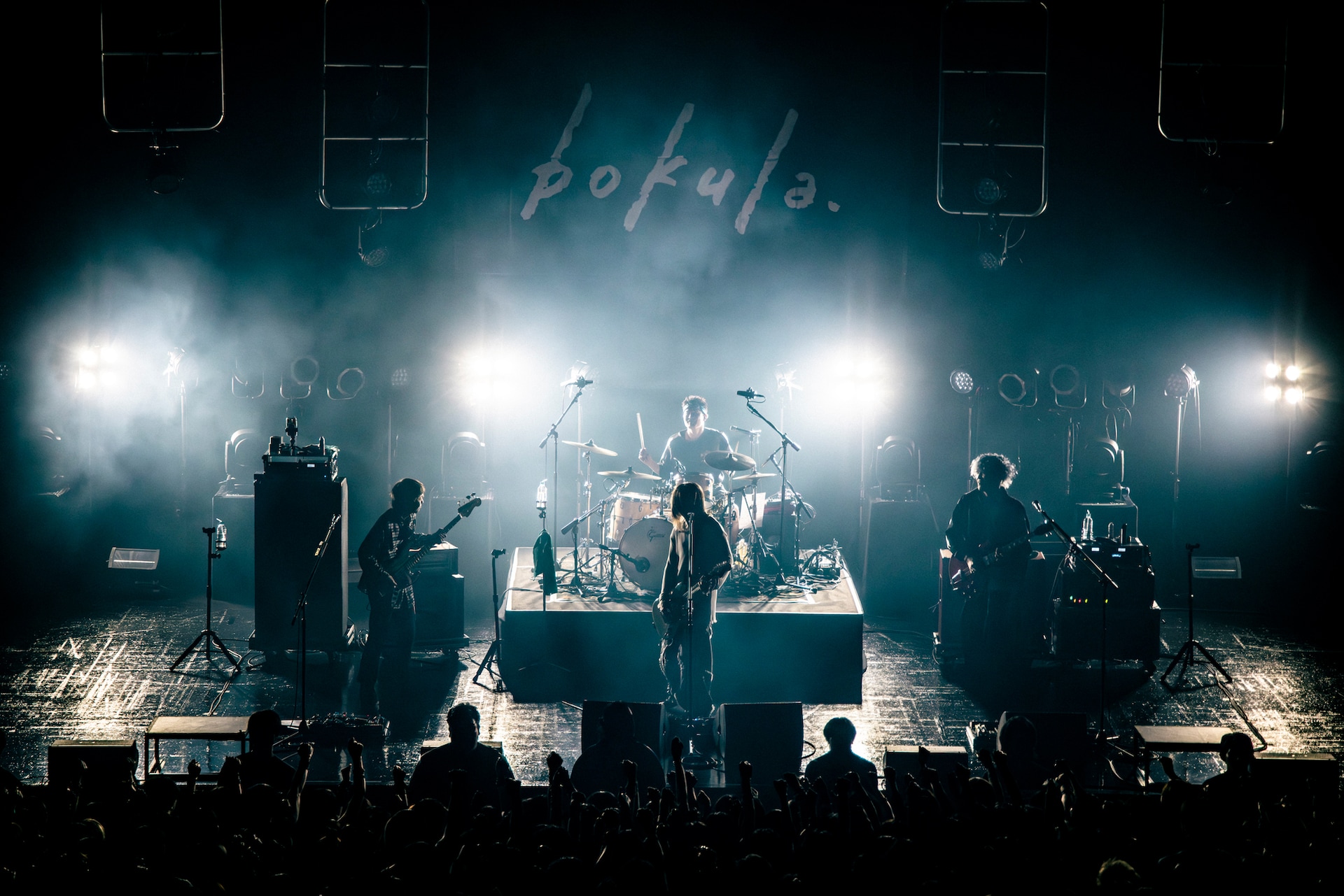 bokula.全国ツアー『最初は最後、あいまって』」東京・Zepp DiverCity