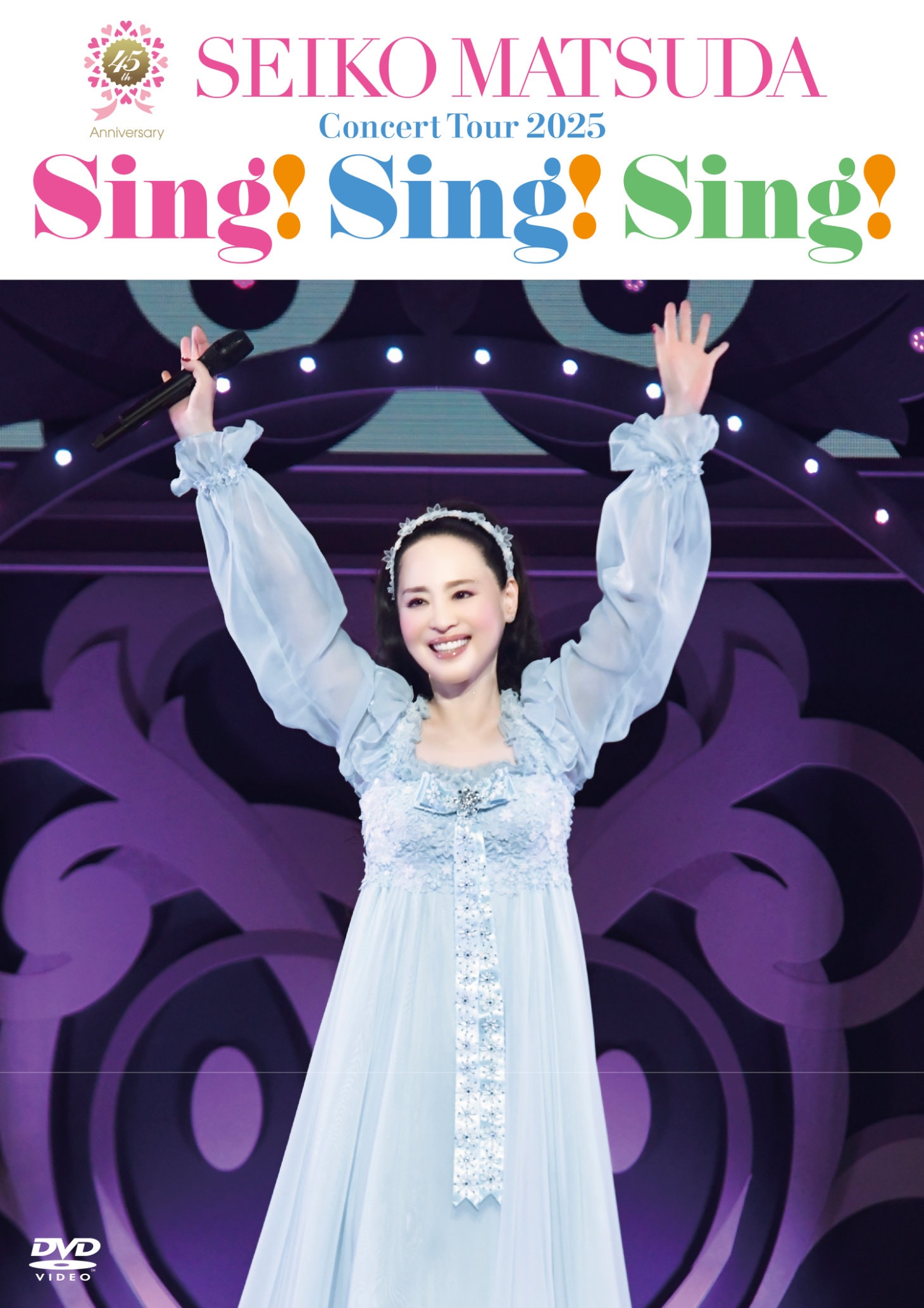 松田聖子「45th Anniversary Seiko Matsuda Concert Tour 2025 