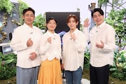 &aelig;&not;&sup2;&aelig;&atilde;&reg;&aelig;&atilde;&brvbar;&atilde;&laquo;&atilde;&macr;&auml;&frac12;&atilde;&atilde;&atilde;&iuml;&frac14;Hey! Say! JUMP&aring;&plusmn;&plusmn;&ccedil;&deg;&aelig;&para;&frac14;&auml;&raquo;&atilde;&ccedil;&aring;&reg;&atilde;&egrave;&brvbar;&atilde;&curren;&atilde;&atilde;
