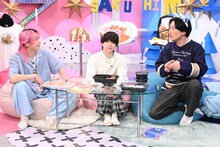 左から佐久間大介（Snow Man）、西畑大吾（なにわ男子）、山添寛（相席スタート）。