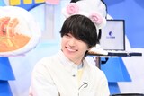 西畑大吾（なにわ男子）