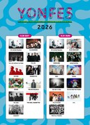 YON FES Celebrates 10 Years With Limited Nagoya Pop-Up
