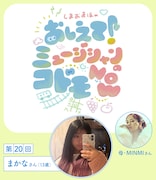 MINMI&atilde;&reg;&aring;&uml;&atilde;&raquo;&atilde;&frac34;&atilde;&atilde;&ordf;&atilde;&atilde;&iuml;&frac14;13&aelig;&shy;&sup3;&iuml;&frac14;&atilde;&curren;&atilde;&sup3;&atilde;&iquest;&atilde;&atilde;&yen;&atilde;&frac14;