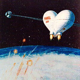 ハク。が新曲リリース、“宇宙船ハート号”で旅へ