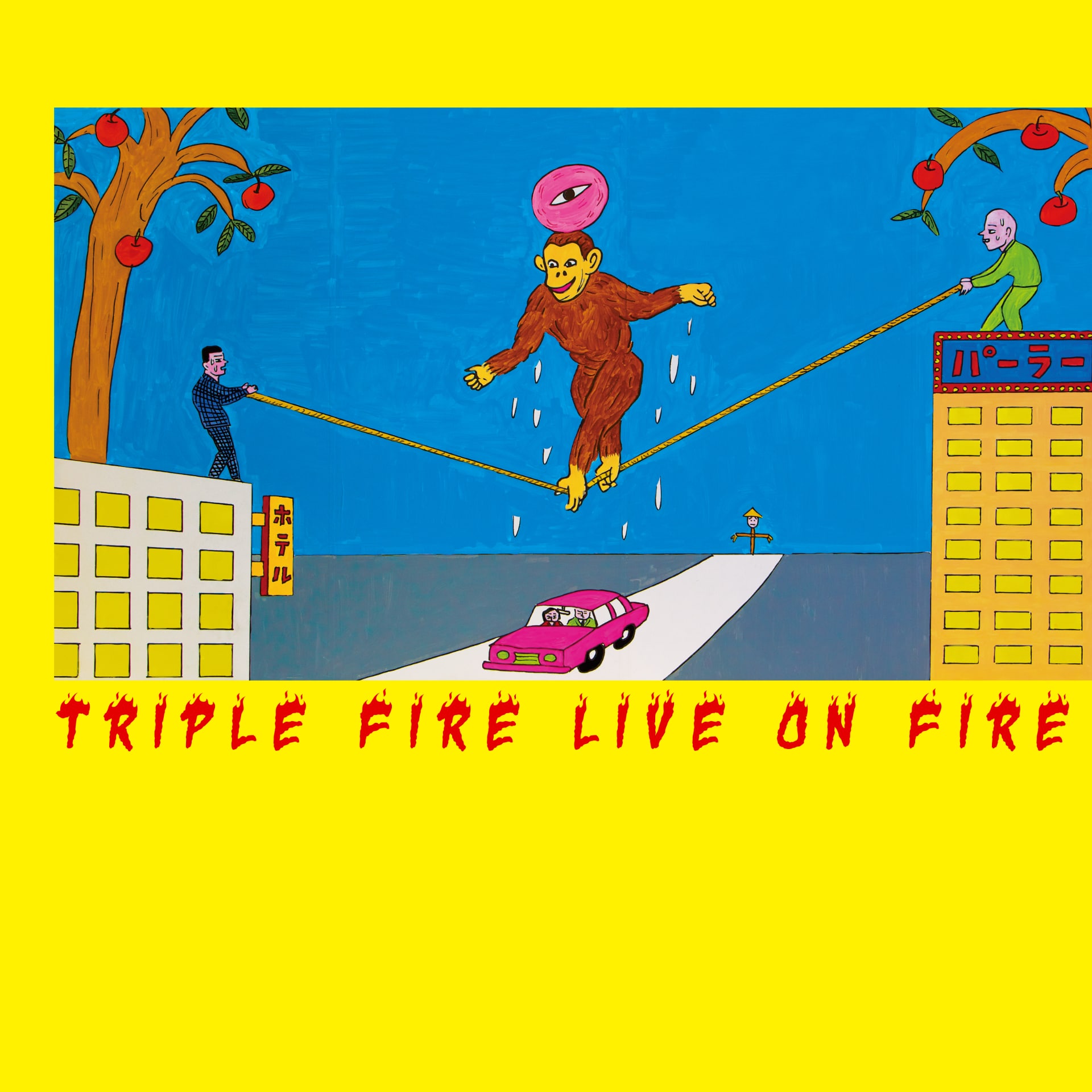 トリプルファイヤー初のライブアルバム「Live on Fire」リリース