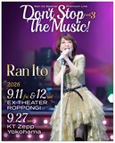 「伊藤 蘭 Special Premium Live ～Don't Stop The Music!～ vol.3」キービジュアル