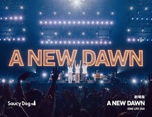 「Saucy Dog DOME LIVE『A NEW DAWN』20260104 KYOCERA DOME OSAKA "THE MOVIE"」ビジュアル