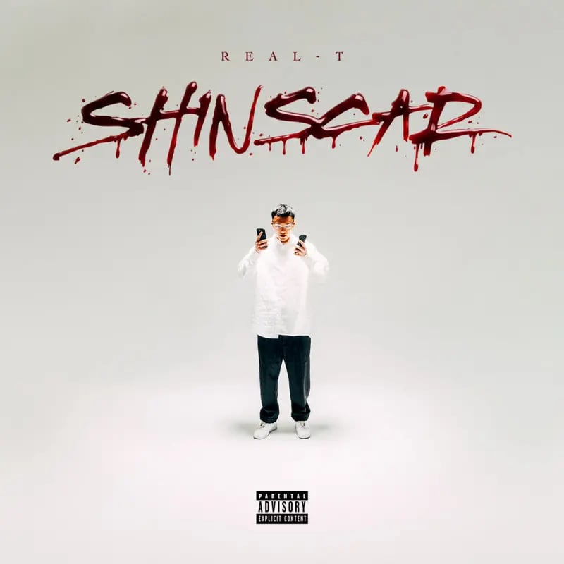 REAL-T、出所後に撮影した新曲「脛の傷」ミュージックビデオ公開