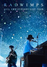 RADWIMPS「RADWIMPS 20th ANNIVERSARY LIVE TOUR」ジャケット