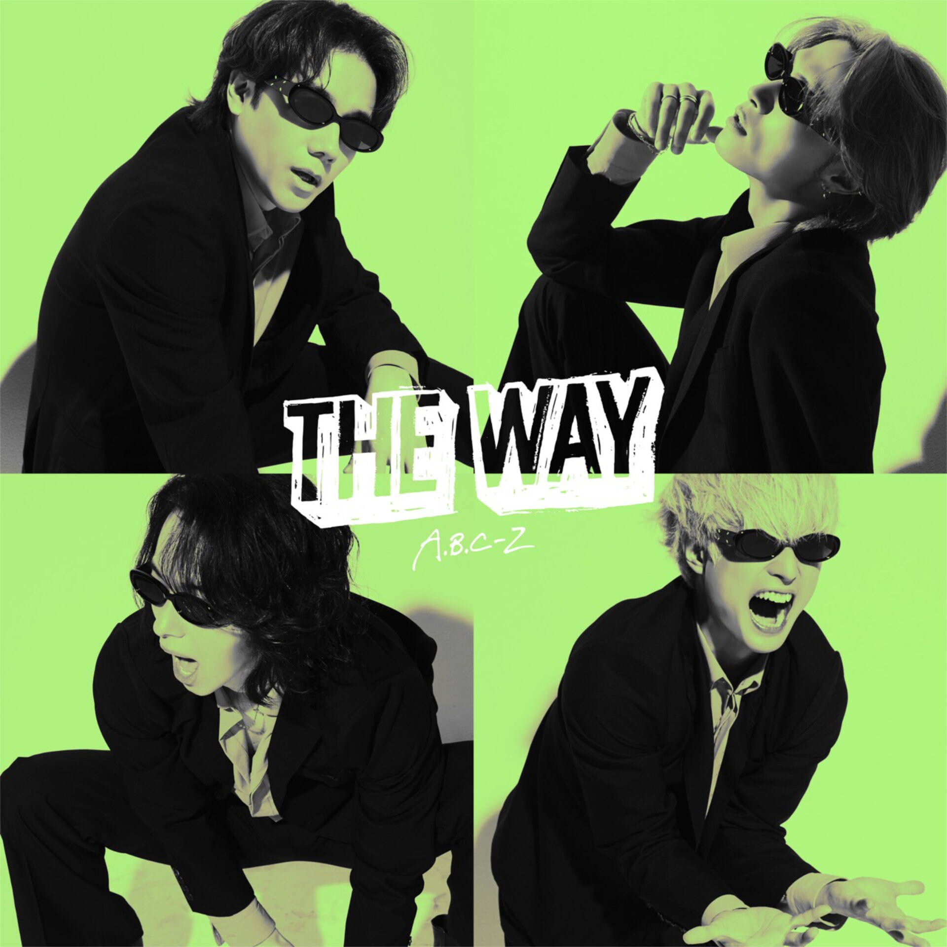 A.B.C-Z「THE WAY」初回限定盤Bジャケット [画像ギャラリー 3/4