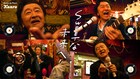 桑田佳祐がカンロ新CMのために4曲を書き下ろし、すべてニューシングル「人誑し」で聴ける