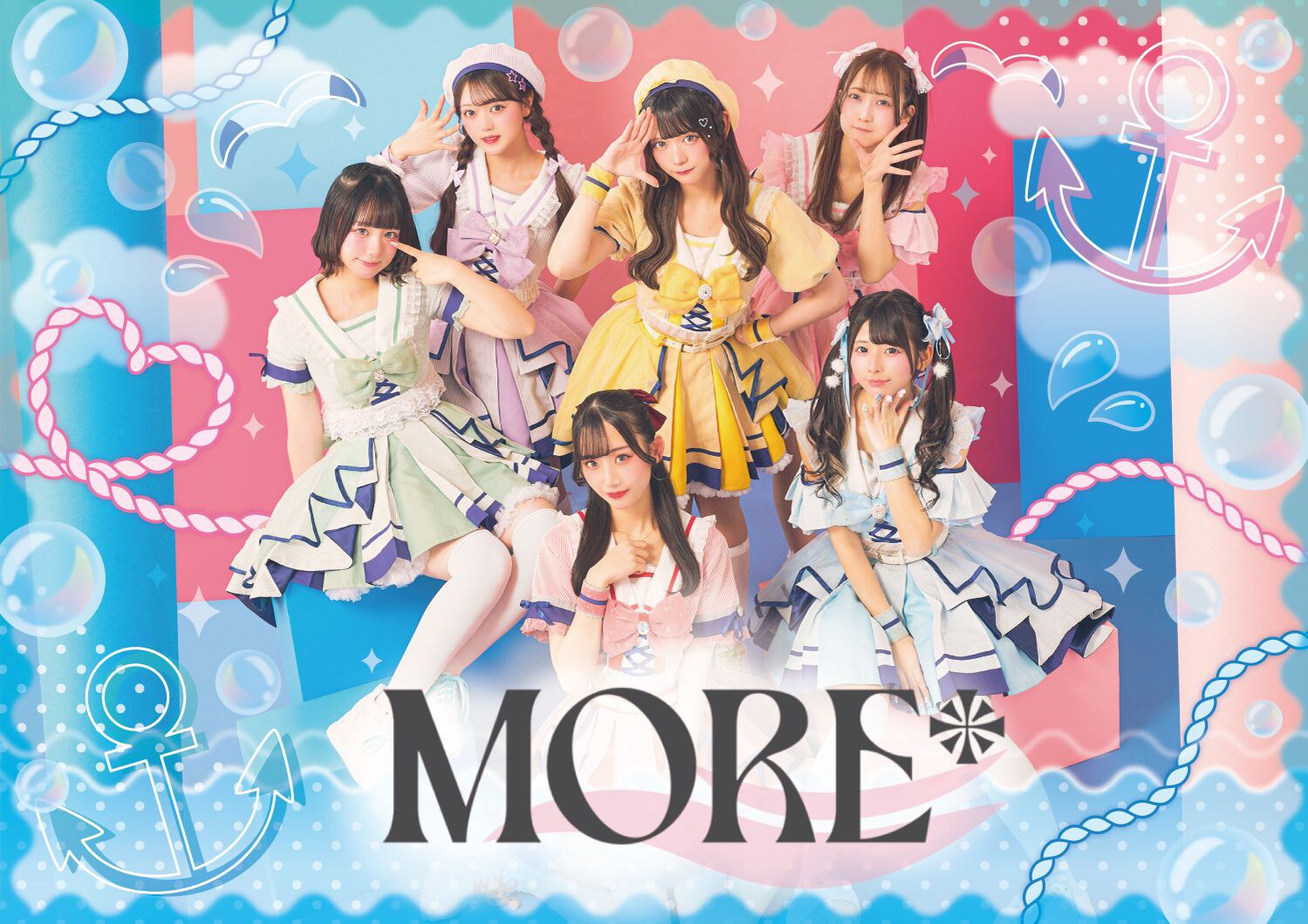 MORE* [画像ギャラリー 18/21] - 音楽ナタリー