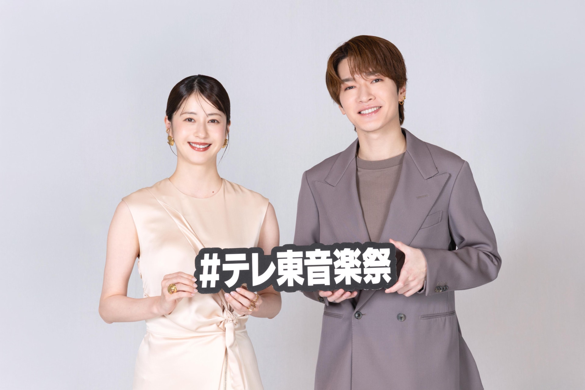 テレ東系音楽特番「テレ東音楽祭 2026 夏」のMCを務める深澤辰哉（Snow
