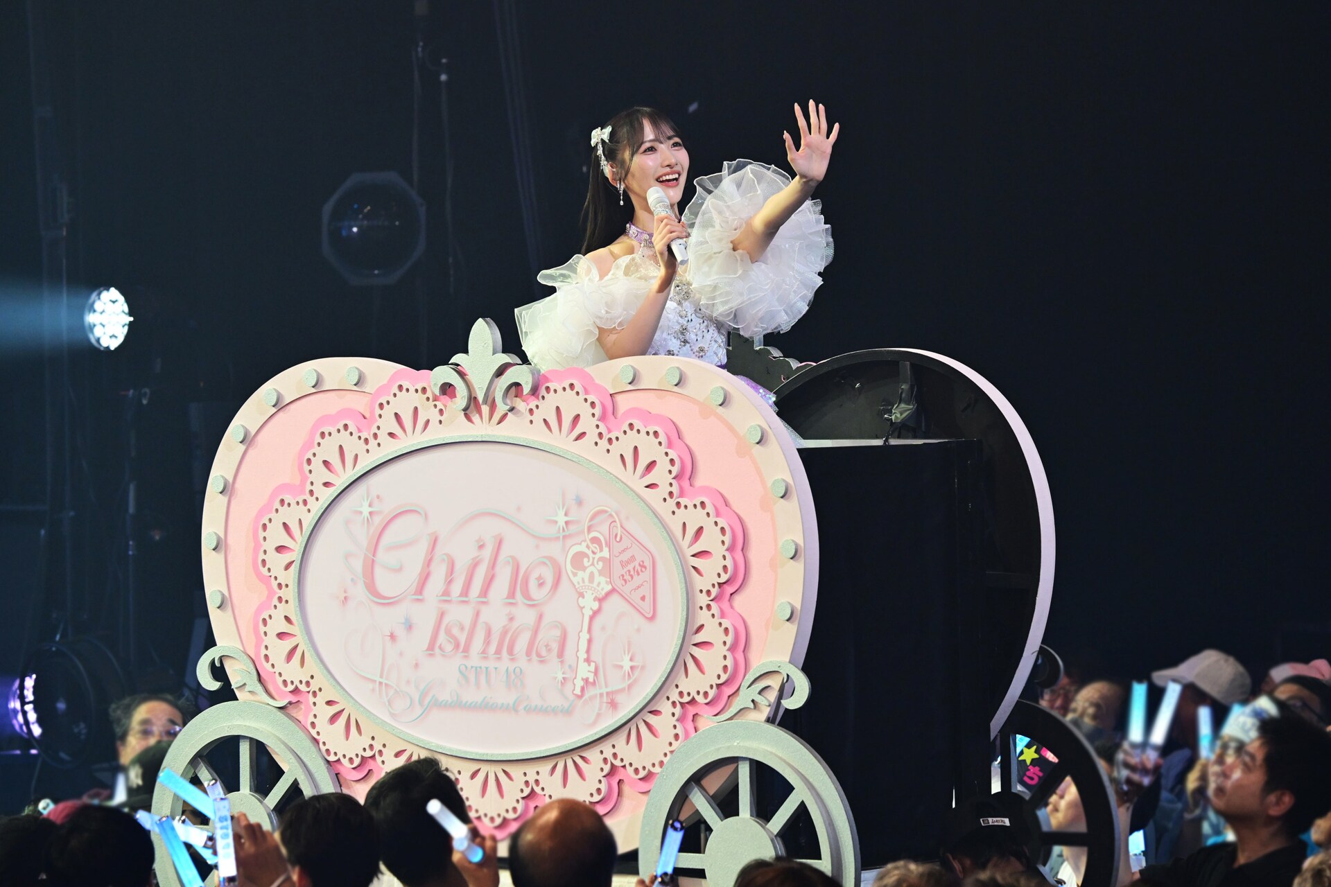 STU48石田千穂が思い出の地で卒コン開催「アイドル人生悔いなし」3348