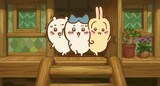 ちいかわ、ハチワレ、うさぎ。 ©ナガノ / 2026「映画ちいかわ」製作委員会