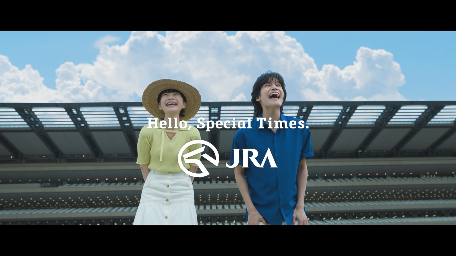 Aぇ! group佐野晶哉が初の単独CM出演、見上愛と競馬場で叫ぶ「推したんでー！」