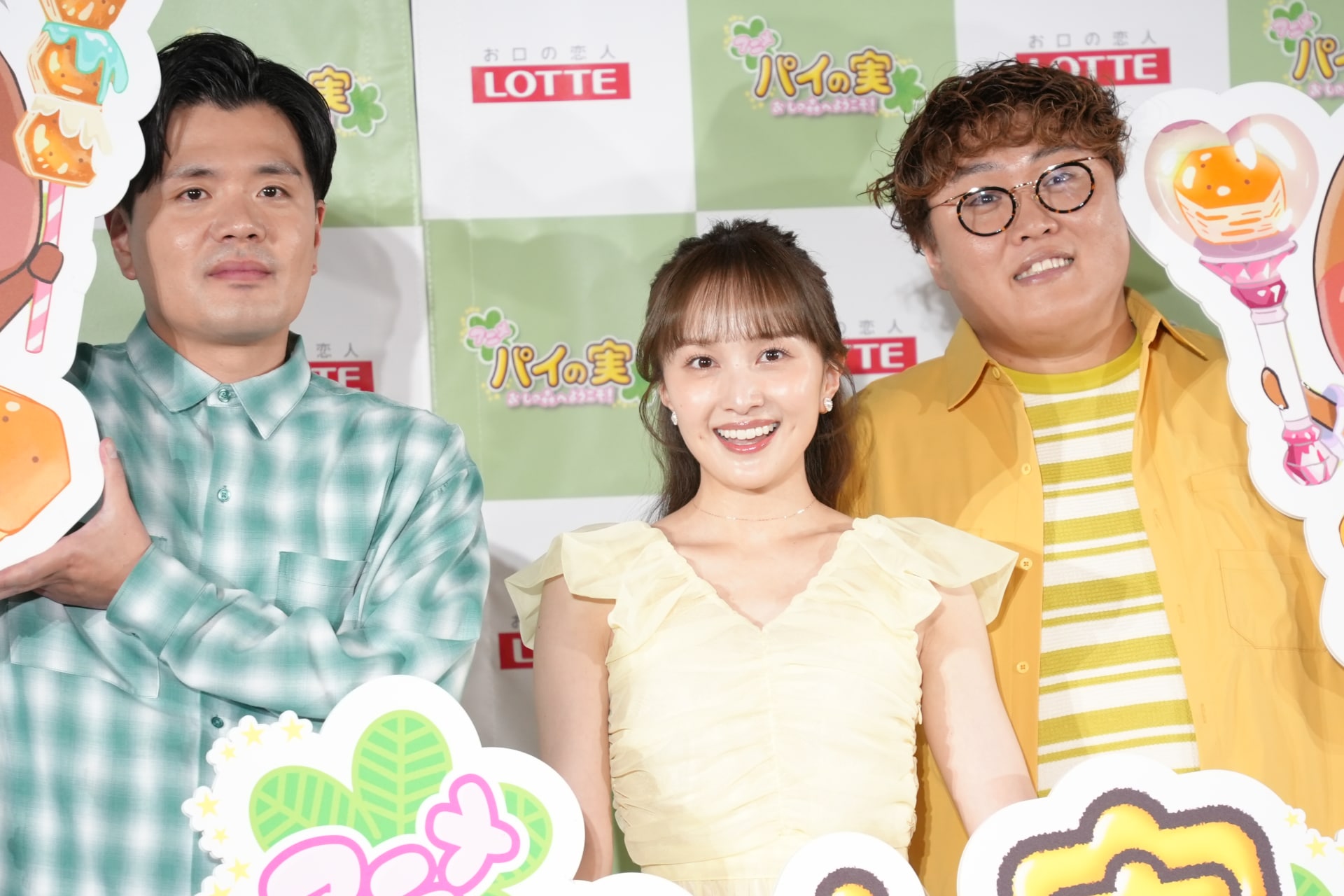 ニノシック ⚠️プロフィール要注意！ ももクロ　百田夏菜子　LOTTE 百田夏菜子がももクロ過ぎる推しキャラ発見、大好きな「パイの実」の